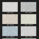 거제양정대동피렌체아파트 이미지