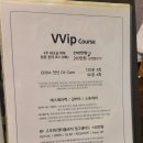 포유문산후조리원 이미지
