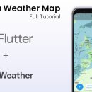[FlutterProject] - Flutter Map Heatmap and Weather Map 이미지