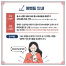 빨봉분식서부정류장점 이미지