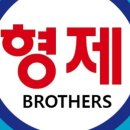 천안형제포차 네이버블로그