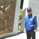 대한민국고엽제전우회 이미지