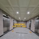 에스에이치지식산업센타 이미지