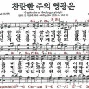 (주)영광 이미지