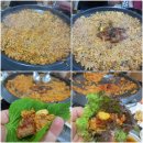 일미숯불구이