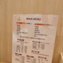 밍차이 이미지