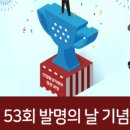 서준통상 네이버블로그