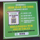편편집 이미지