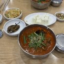 툇마루식당 네이버블로그