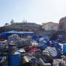 어구물양장 이미지