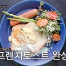 커피프렌즈촬영지 이미지
