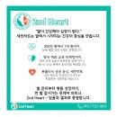 연세본정형외과마취통증의학과의원