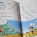 은이네전집