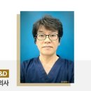 모네동물피부과 이미지