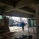 동산우남 | 전주 폴딩도어 교체, 상가건물 공사후기