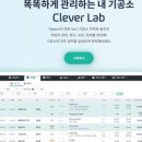 디지털랩치과기공소 네이버블로그