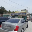 연화리 경로당 이미지