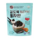 (주)김앤김 이미지