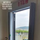 삼남매유통 이미지