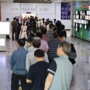 부암1동-6 이미지