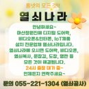 가고파열쇠 이미지