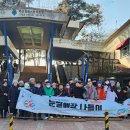 신나는여행사 이미지
