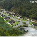 재형농장 이미지