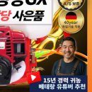 행정35 네이버블로그