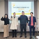 주식회사 린솔루션 이미지