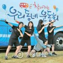 미탄스포츠