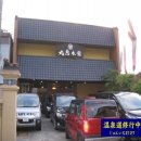 본관여관 이미지