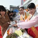 농가축산정육점 이미지