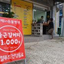 산청동물병원 이미지