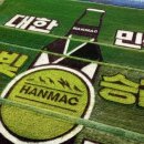 금빛맥주 - 평창군 노산성길 25-3 | 금빛맥주