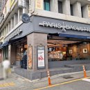 파리바게뜨 대구구병원점
