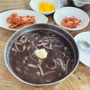 전주여행, 오가네 옛날 팥죽 팥칼국수 맛집