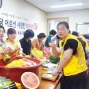 동봉경로당 Daum카페