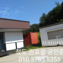 H7790 네이버블로그