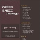 기가모터스 이미지