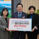 열린문디자인 이미지