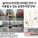 공감키즈카페 이미지