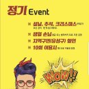 궁동마사지 미다스 – 직장인 목·어깨 통증, 내 몸에 맞는 편안한 관리