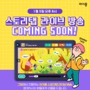 오후스토리 이미지