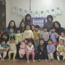 한양어린이집 이미지