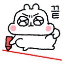 술데이 이미지