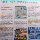 동읍1000 이미지