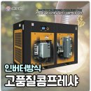 송정로210번길 이미지