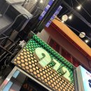 972 | [972Bar] 건대무제한칵테일 평일 방문 후기