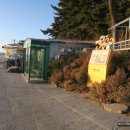 벌말2로 이미지