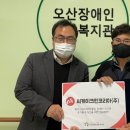 크린코리아 이미지